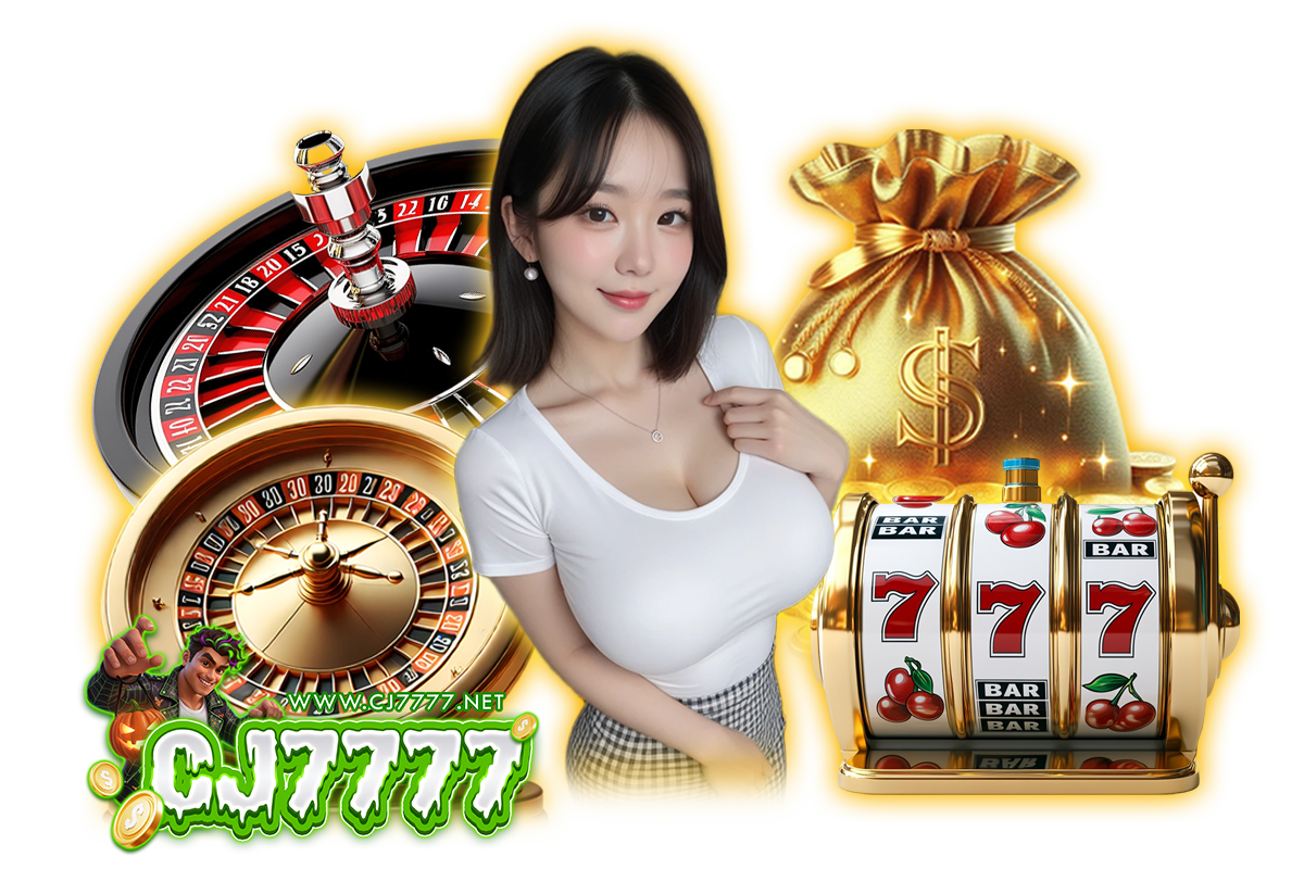 cj7777 สล็อต