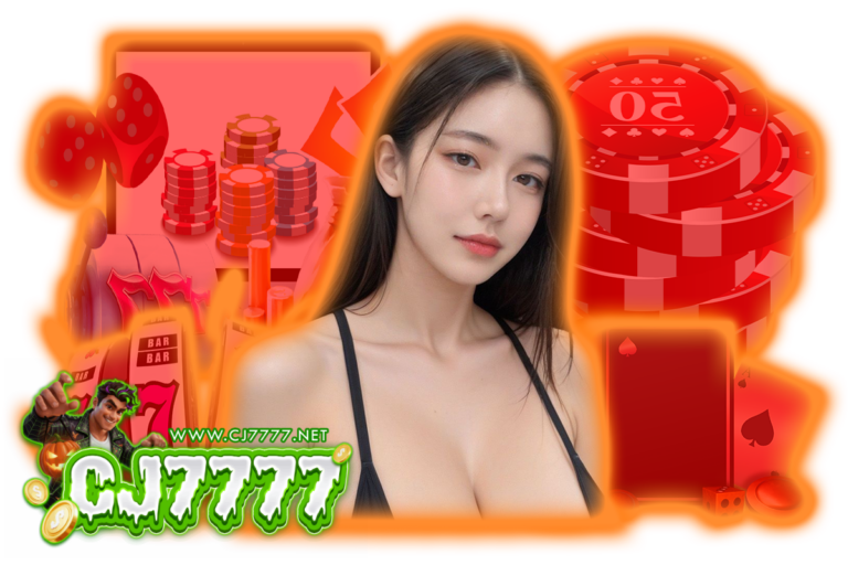 ยูฟ่า 7777